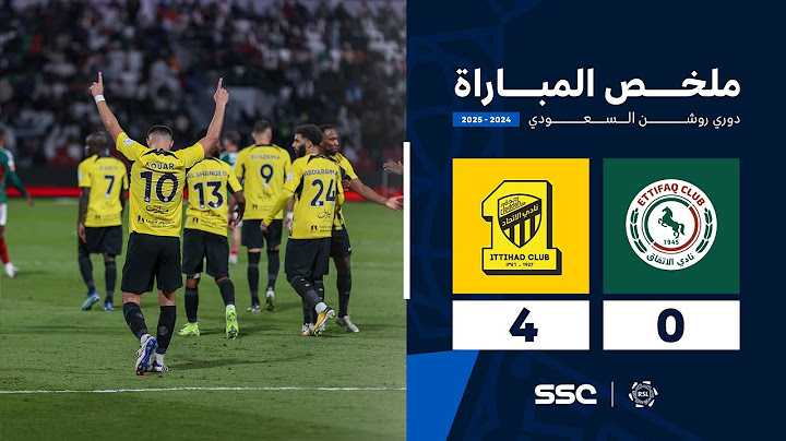 ملخص مباراة الاتفاق 0 - 4 الاتحاد | الجولة ( 12 ) من دوري روشن السعودي للمحترفين 2024-2025