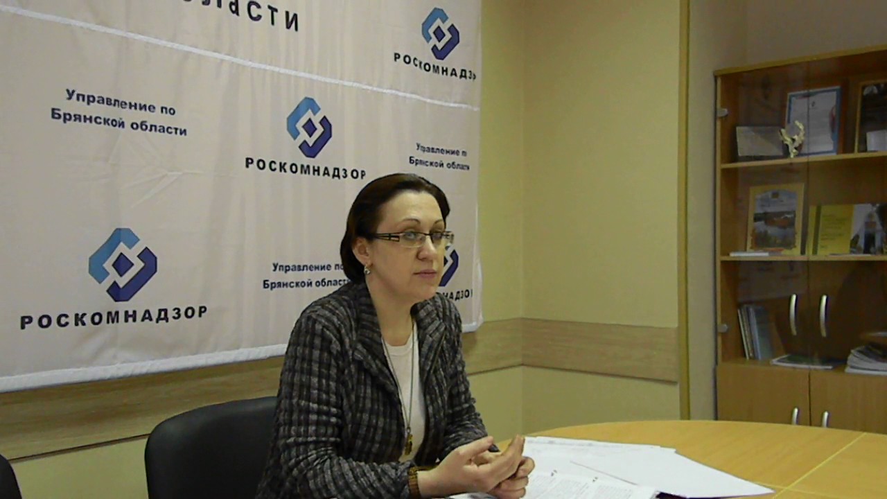 управление роскомнадзора по центральному федеральному