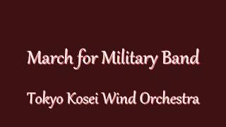 March for Military Band, WoO 20. (Beethoven). Tokyo Kosei Wind Orchestra