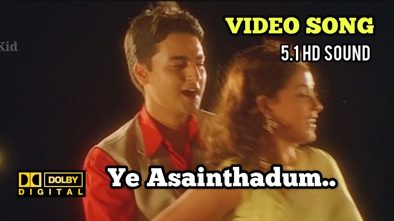 Yeh Asainthadum VIDEO Song | Paarvai Ondre Podhume | Bharani | 5.1 HD AUDIO  - YouTube