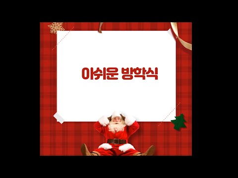 영상썸네일