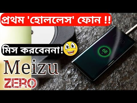 zero to one pdf bangla zero to one pdf bangla