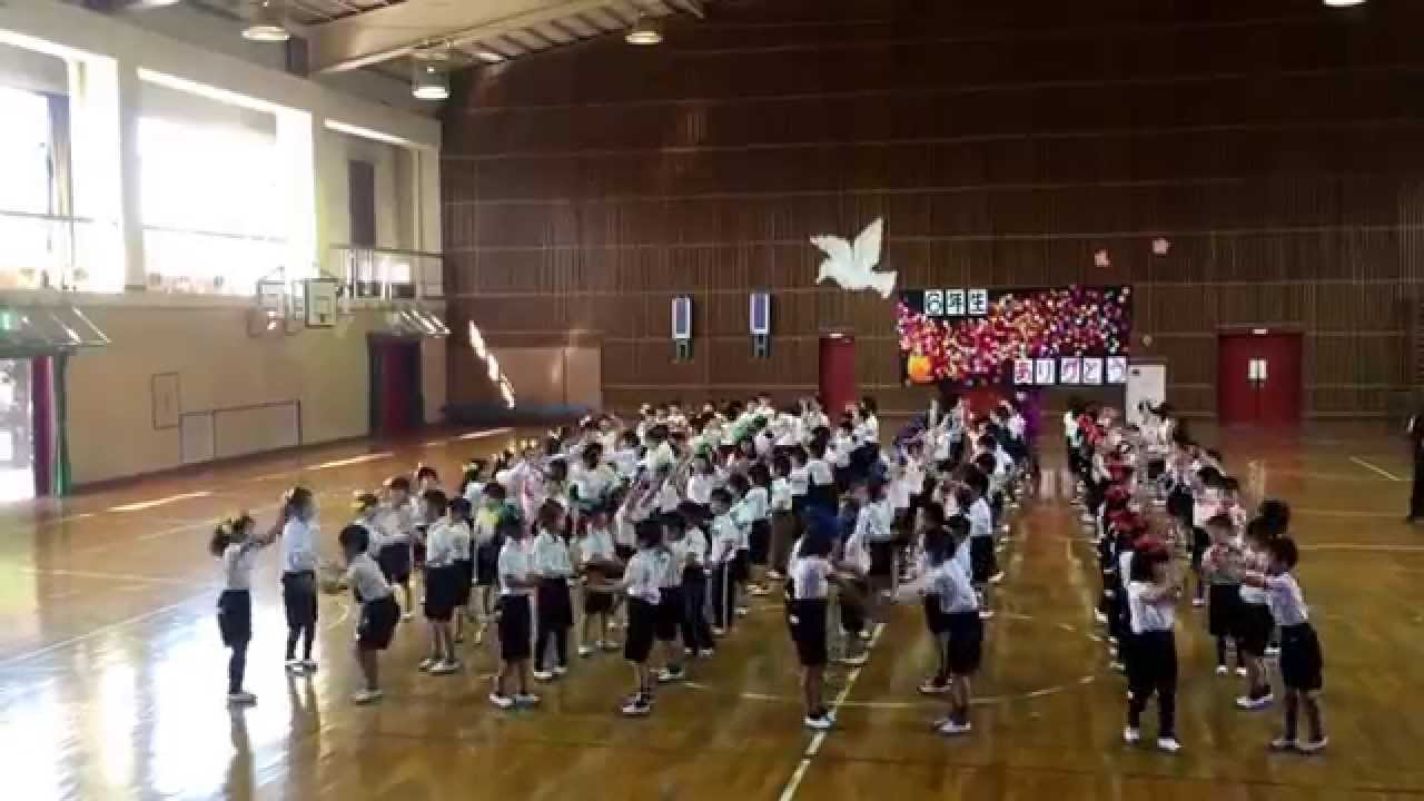 武豊町　武豊小学校1年生 マルマルモリモリ