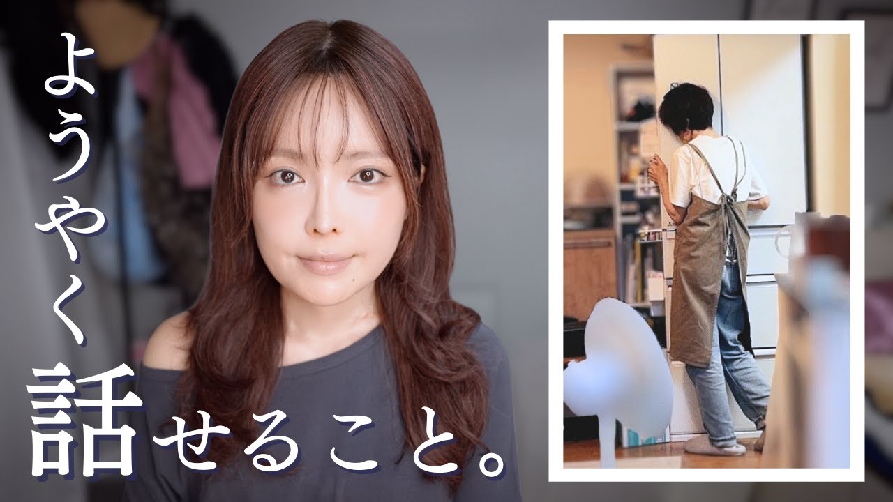 【乳がん治療中】母がうつ病になった…。