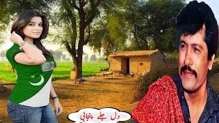 Walday Pakhian anr dasia tere Attaullah Khan screenshot 4