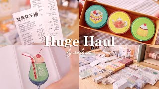 Endless receipt😲 HUGE STATIONERY HAUL💸 Introducing what I bought at the stationery fair