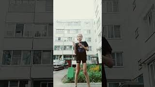 20 июня 2024 г.