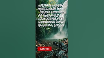 سورة آل عمران الوجه الأول بصوت جميل
