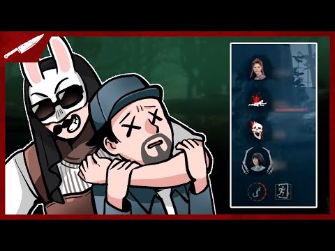 그러게 그냥 버렸어야지! - Dead by daylight