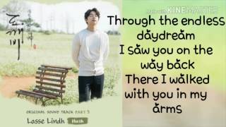 [도깨비 ost] Hush - Lasse Lindh 가사