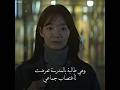 العدالة الإلهية اخذت حقها بدون ما تسوي شي مسلسل كارما Karma العدالة الإلهية اخذت حقها بدون ما تسوي شي مسلسل كارما Karma