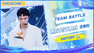 Focus Cam: Krystian 王南钧 - History Team B | Youth With You S3 | 青春有你3