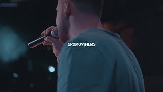 Johnny Bongzila Feat  Murovei   СТАЛОХОЛОДАТЬ LIVE  GROMOVFILMS