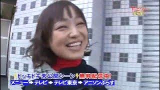 Kaneda Tomoko & Kobayashi Yuu