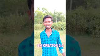 যাবার আগে আগুন দিবি মুখে new song dance purulia shortvideo trending trend shorts biha dj