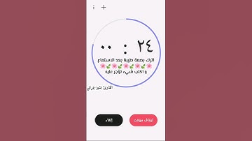 مَن عَملَ صَـٰلحࣰا فَلِنَفسِهِ 🥺|سورة الجاثية | تلاوة هادئة تريح القلب😴🎧| تلاوة كاملة في أول تعليق⬅️