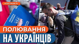 Німеччина закликає українців залишатися. Нестача працівників у Польщі | Швець