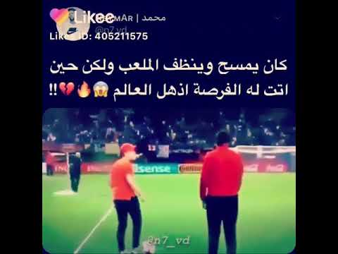 لا فعلا هاد سطلني