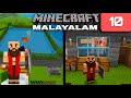 I Built the ULTIMATE Villager Trading Hall & Iron Farm! 💎 | Minecraft Let's Play Ep. 10 #minecraft