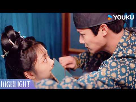 王爷将娇妻按在轿子里，揭下面具露出她念念不忘的旧情人💘| 蜀锦人家 Brocade Odyssey | 古装 剧情 | 谭松韵 / 郑业成 | YOUKU COSTUME