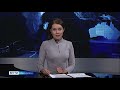 ВЕСТИ Красноярск выпуск 15 апреля 2021