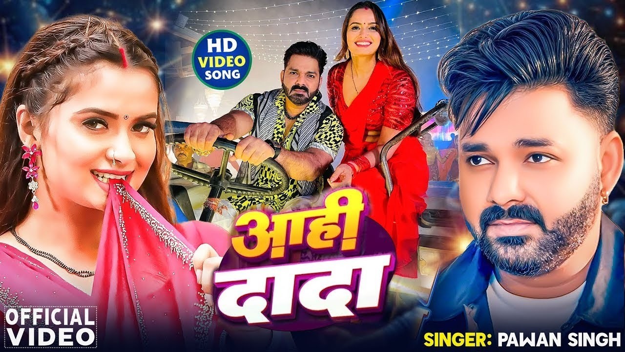 Pawan Singh का सबसे हिट सांग | Bhojpuri Superhit Nonstop Songs | Jukebox Hits (1 ghante ka gana)