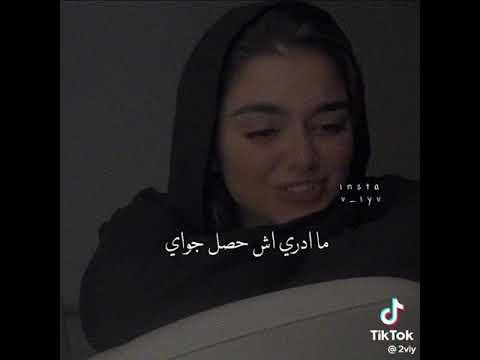 الاسمراني مر يايمه