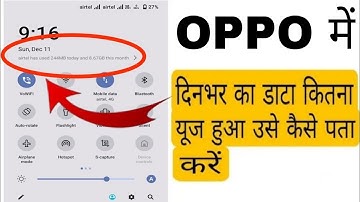 OPPO Phone me Data show kaise kare । Today Data usage settings Option on in OPPO ।Data Kaise Dekhe