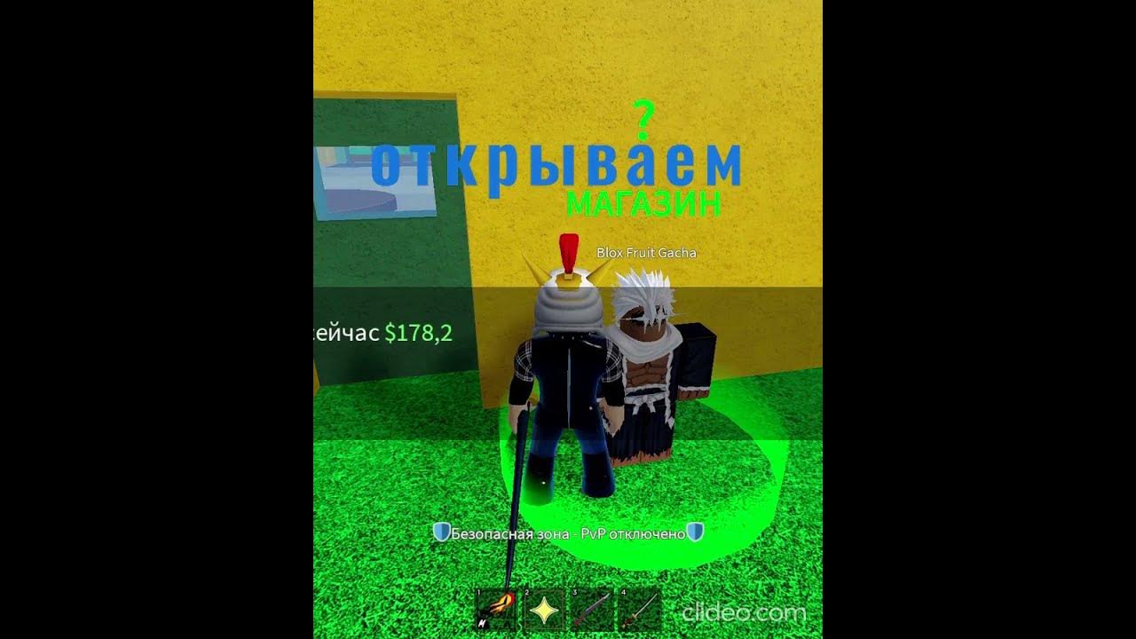 Открываем фрукты в блокс фрутс до будды - YouTube
