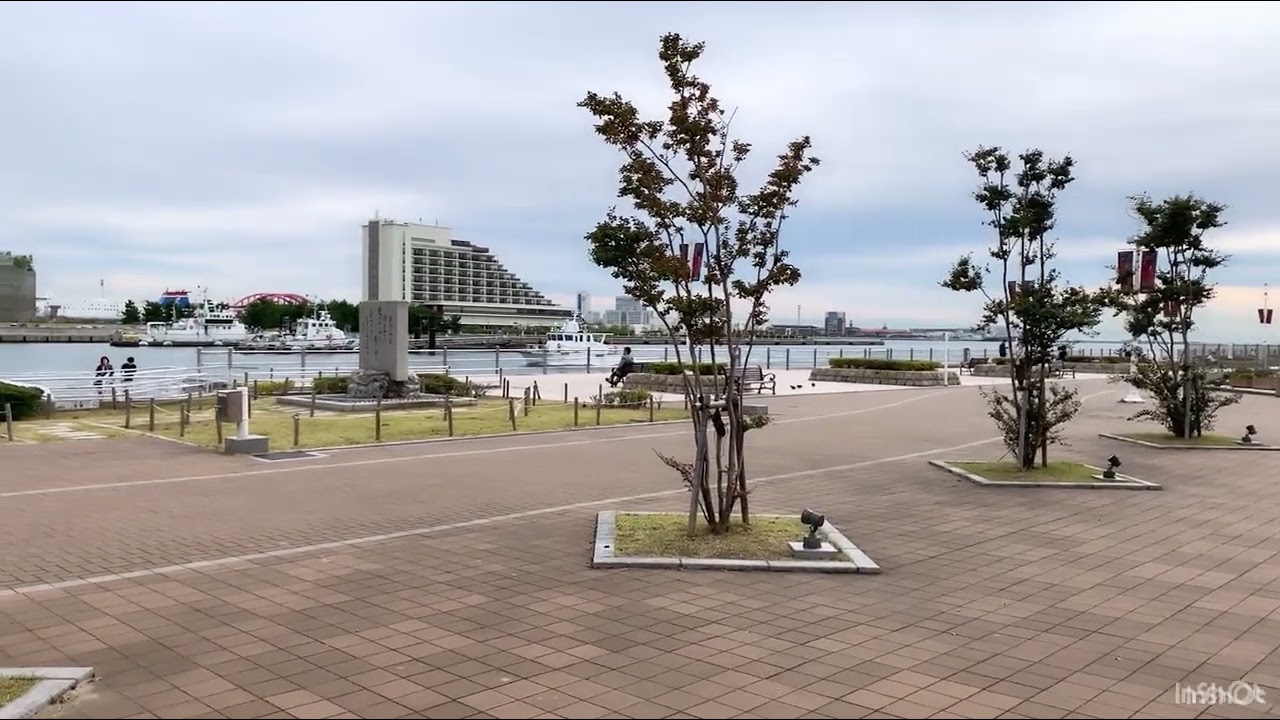 KOBE : A historical city