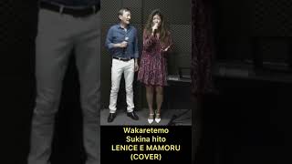 Wakaretemo Sukina Hito By Lenice E Mamoru