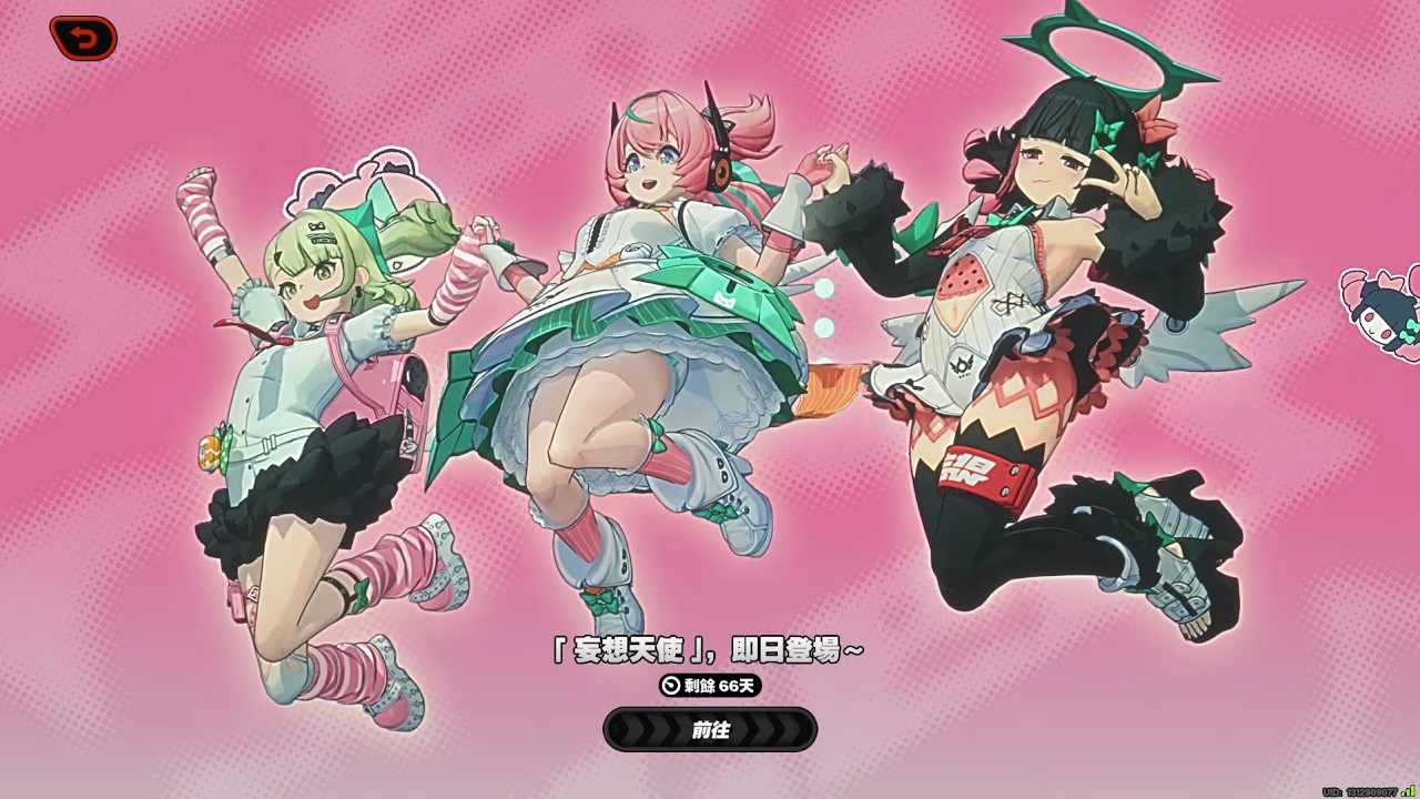 【絕區零】抽個千夏希望能三隻全抽