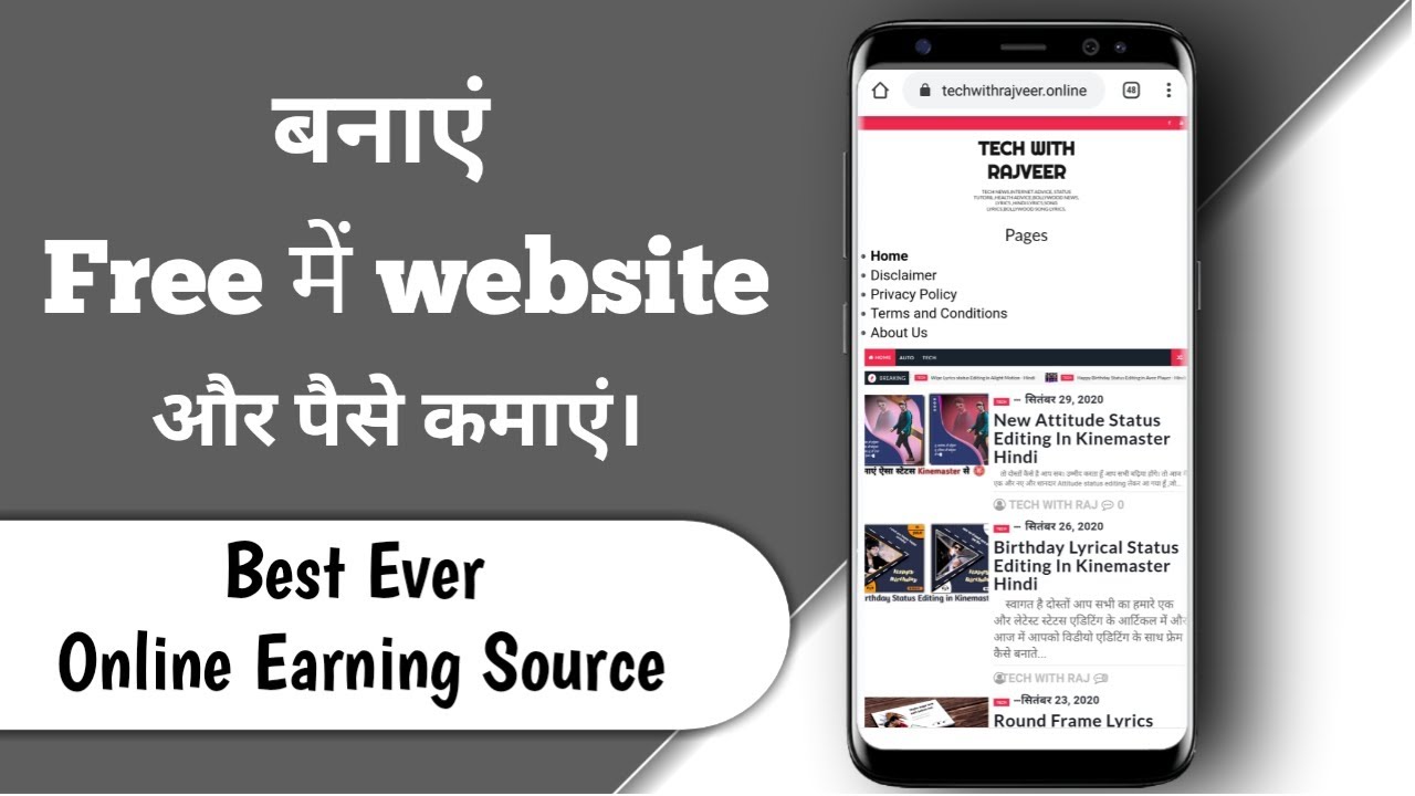Website kaise banaye | How to create Free Website on Blogger | Website ...