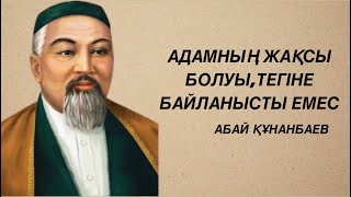 Қоғамдық орында жалаңаш ретро нудистер
