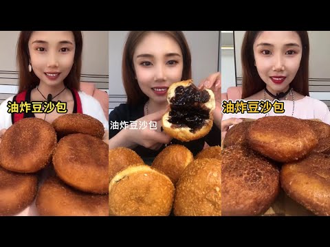 🍞 [MUKBANG] fried red bean buns edition