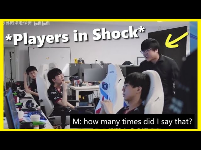 EDG Coach yells at his Players after they lost to RNG (Maokai) #lpl