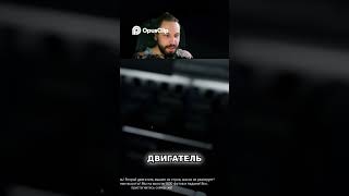Крушение самолета  Экстренная ситуация в воздухе!