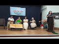 Talk by Smt. Sumana Ghate rtd Karnataka Bank DGM on Womens day