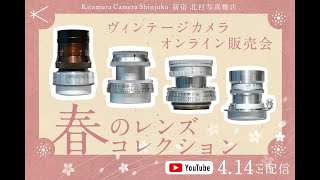 ヴィンテージフィルムカメラ 14点 楽天市場】デジスワップ DIGI SWAP アダプターセット iPhone