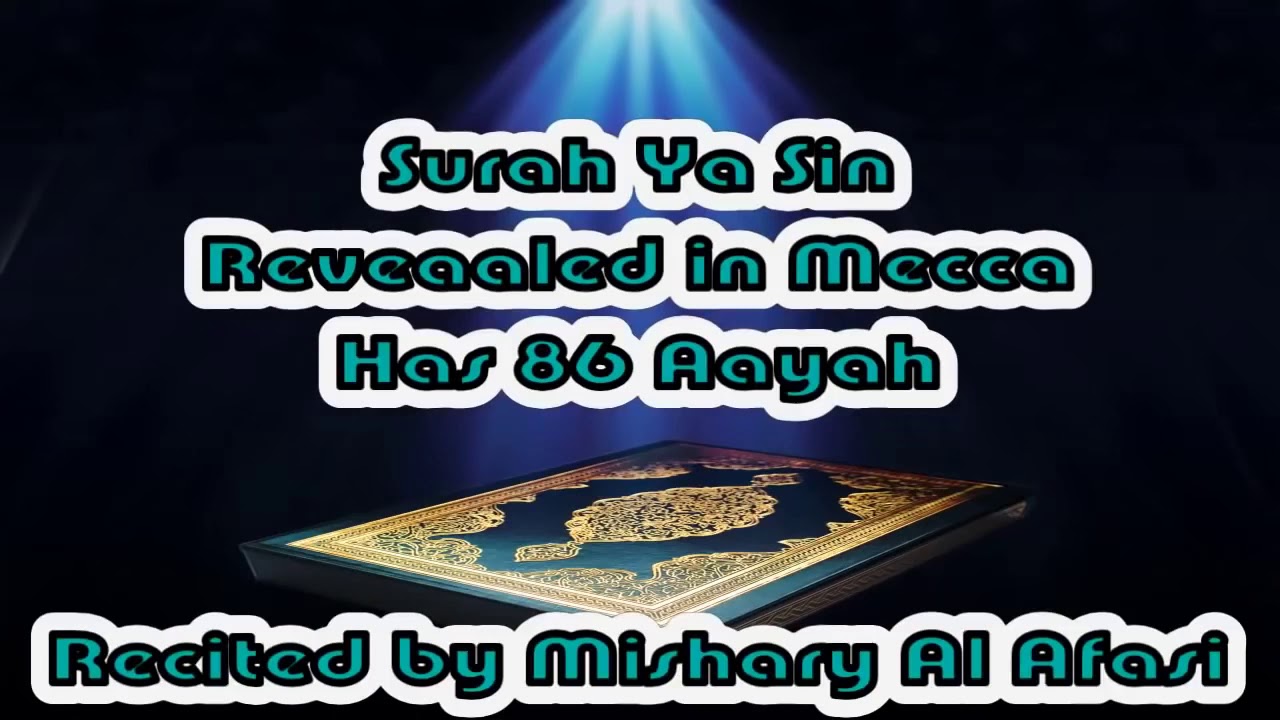 surah yasin in english text surah yasin in english text