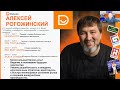 dbd capital что это❗️РЕГИСТРАЦИЮ ПРОХОДИТЕ ПОД ЭТИМ ВИДЕО👇В ОПИСАНИИ👇НиЖе dubadu forever #dbdcapital