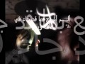 ادا ماقال لي ربي أما أستحيت تعضيني 
