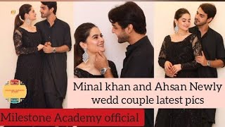 🔥🔥 Pakistan&amp;#39;s Latest Pictures Of Newly weds Couple Minal Khan and Ahsan🤩