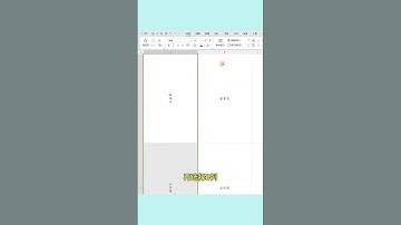 雙面席位牌製作方法！ #excel❤️ How to make a double-sided seat card!
