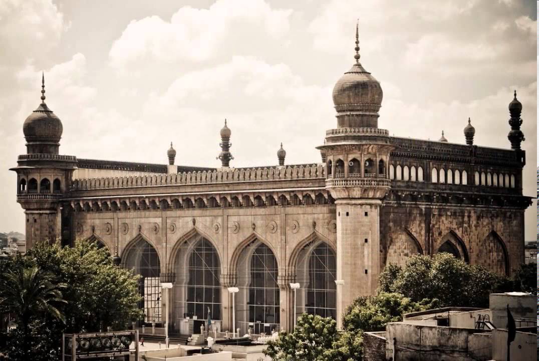 Musalman Per Aaj Ke Halaat HD Quality