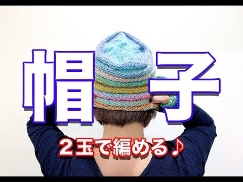 おまとめ　帽子　毛糸 Amazon | [ARSZHORSVS] ニット帽 レディース ポンポン付き 裏