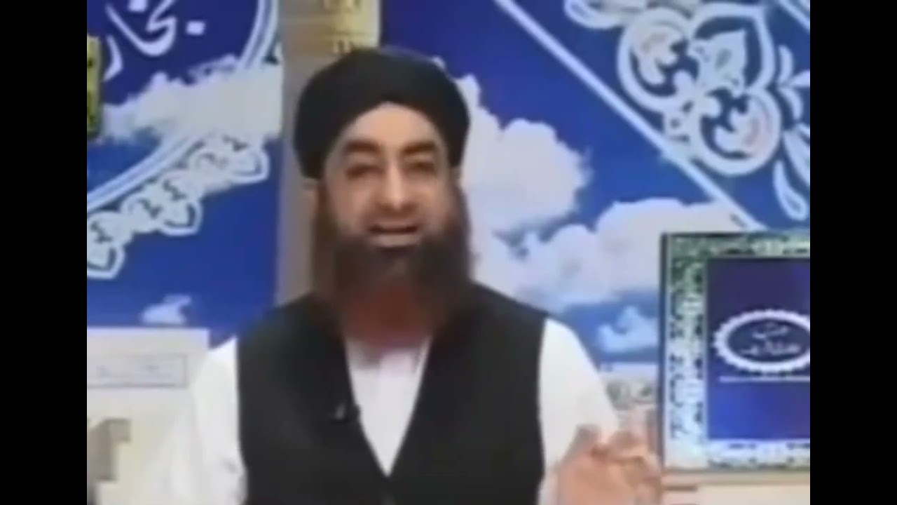 Dars e Bukhari Episode 18 | Mufti Akmal