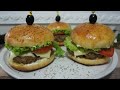 Hamburger fait maison 100 ramadan 2020   