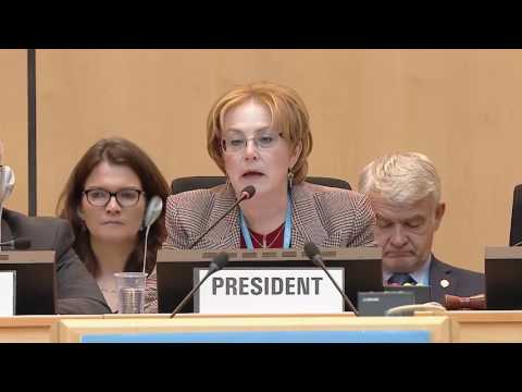 WHO: Public health prizes 2017