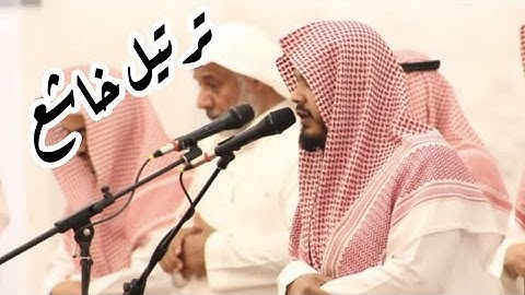 {يا أيُّها المُزّمِّلُ، قُمِ اللّيلَ إِلّا قَليلا} سورة المزمل كاملة، من روائع القارئ #ماجد_الحازمي
